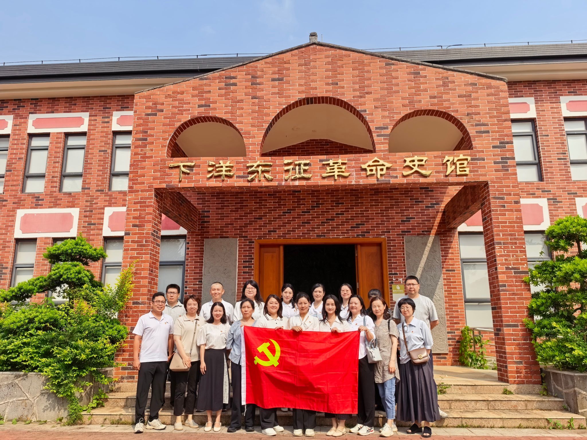 图书馆党总支教工第一党支部开展“砥砺初心强党性 实干担当树政绩”主题党日活动